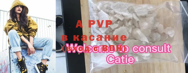 MDMA Premium VHQ Вязники