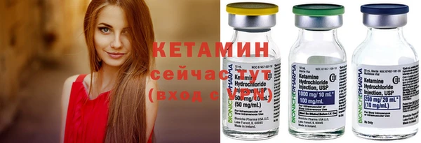 MDMA Premium VHQ Вязники