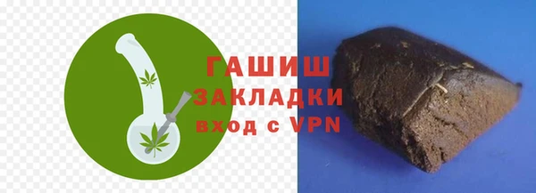 MDMA Premium VHQ Вязники